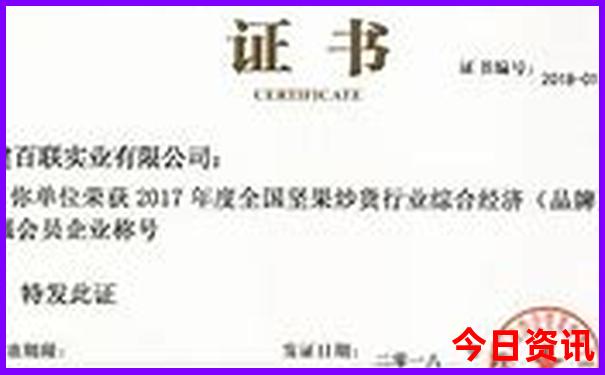 东莞夏天去哪玩比较好